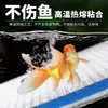 Algodón Filtrante Tanque de Peces Especial Esponja de Alta Densidad Espesada Material Filtrante de Purificación Que No Se Puede Lavar y Purifica Agua Artefacto de Piscicultura