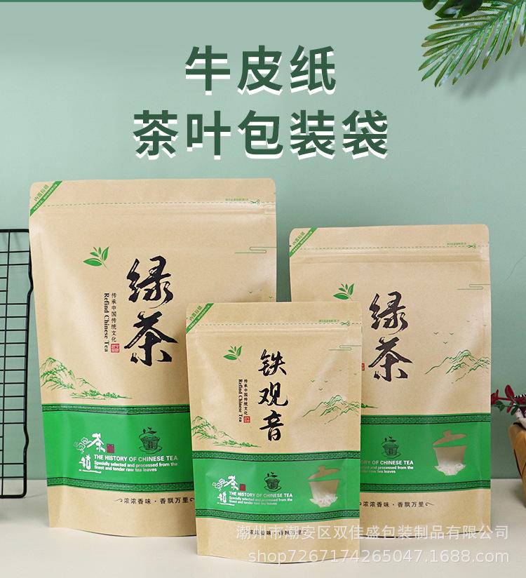 详情_02.jpg