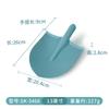 Xiangyuanmei Prato de Louça de Melamina Estilo Escandinavo Prato para Restaurante de Hot Pot Comercial Prato de Plástico Prato Criativo Imitação de Porcelana Prato para Churrasco