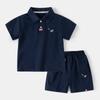 Conjunto de Ropa de Verano para Niños Mayores, Nuevo Estilo de Verano 2026 Conjunto Deportivo Bordado de Manga Corta para Niños