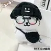 Roupas para Boneco Urso Autodepreciativo 10cm 15cm Boneco de Algodão Acessórios de Brinquedo Acessórios DIY de Alto Valor Babador Chapéu