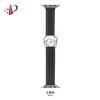 Pulseira de Couro com Padrão Lichia e Fivela Magnética para Cão Adequada para Apple iWatch 11ª Geração 10/987Ultrase