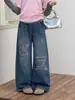 Jeans de Nuevo Estilo Otoñal para Niñas Mayores, Pantalones Vaqueros Casuales para Niños, Tendencia de Moda Elegante y Versátil