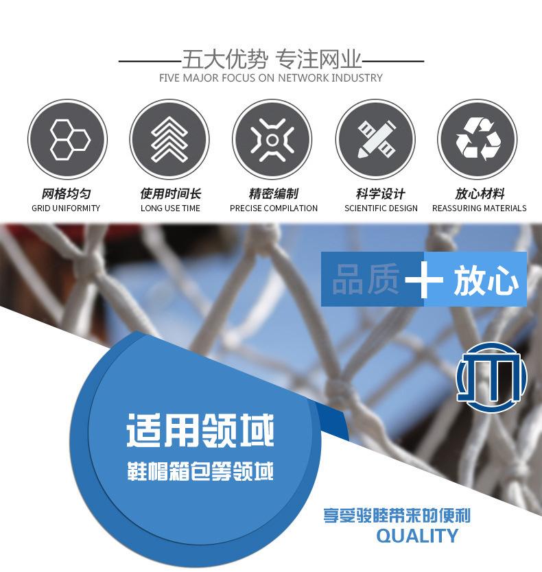 批发汽车后备箱杂物收纳网兜-后备箱座椅弹力网兜可定制