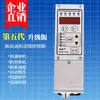 Controlador de Frequência para Alimentador Vibratório de Copo SDVC31-S/M/L Interruptor Controlador Digital de Velocidade Vibrador Linear Controlador Zhenke