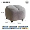 Taburete Corgi lana de cordero taburete pequeño sala de estar del hogar taburete bajo taburete de almacenamiento taburete pequeño resistente duradero multi-funcional