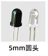 直插红外产品目录1_02_04_f5圆头.jpg