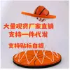 Producto Caliente Transfronterizo Baloncesto Juguete Creativo para Niños Juguete de Tiro al Techo Mini Canasta de Baloncesto de Interior
