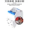 DZ47-63 1P2P3P4P DZ47LE-63 Interruptor de Aire Interruptor Principal Disyuntor Miniatura C45 Doméstico 6A-63