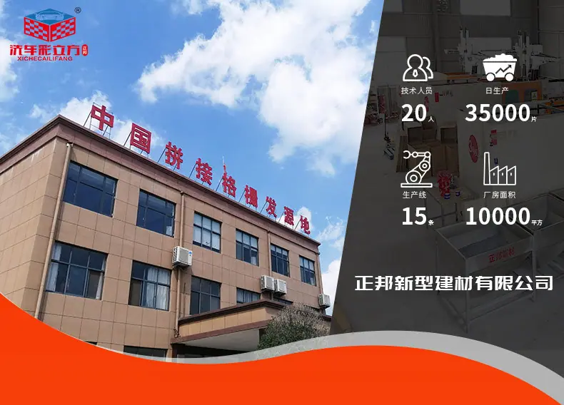实心格栅_01.jpg