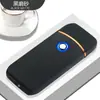 Novo isqueiro USB eletrônico de carregamento de metal à prova de vento criativo presente para homens gravação personalizada