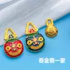 Mezcla de 20 Año Nuevo bestia dorada tragadora de oro mammon candado de paz collar con colgante de danza del león llavero hecho a mano DIY accesorios de joyería