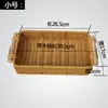 Bandeja redonda tipo junco Cesta de pão estilo japonês Cesta de rattan cesta de rattan Alça de madeira bandeja binaural prato giratório prato