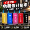 Encendedor Metálico a Llama Directa, a Prueba de Viento y Explosiones, Personalizable con Grabado, para Uso en el Hogar, Venta al por Mayor para Supermercados y Tiendas de Conveniencia, Encendedor Nuevo con Impresión