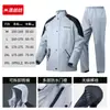 Impermeable para Motocicleta y Pantalones de Lluvia Traje Dividido para Montar al Aire Libre Impermeable para Todo el Cuerpo Lluvia para Repartidor al Por Mayor