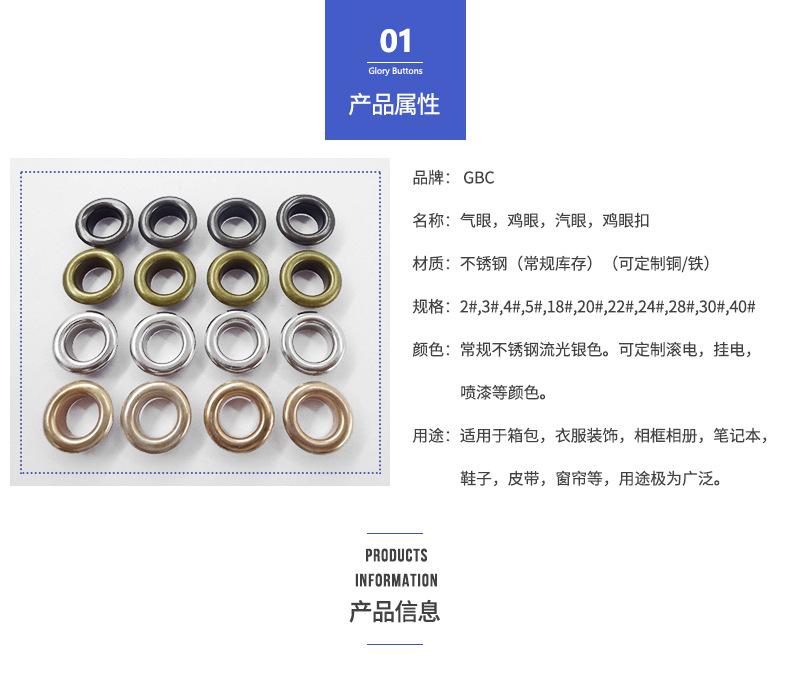 创鑫盛内页2_03.jpg