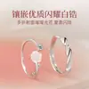 Anillo de Pareja Camelia Anillo de Plata Esterlina S925 Estilo Coreano Diseño Simple de Nicho Pareja de Amantes de Alta Gama