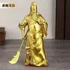 Estátua de bronze de Guan Gong, o Segundo Senhor Guan, segurando uma Espada do Dragão Verde, uma estátua de artes marciais para a sala de estar, uma estátua de Buda de Guan Yeye para inaugurações de negócios
