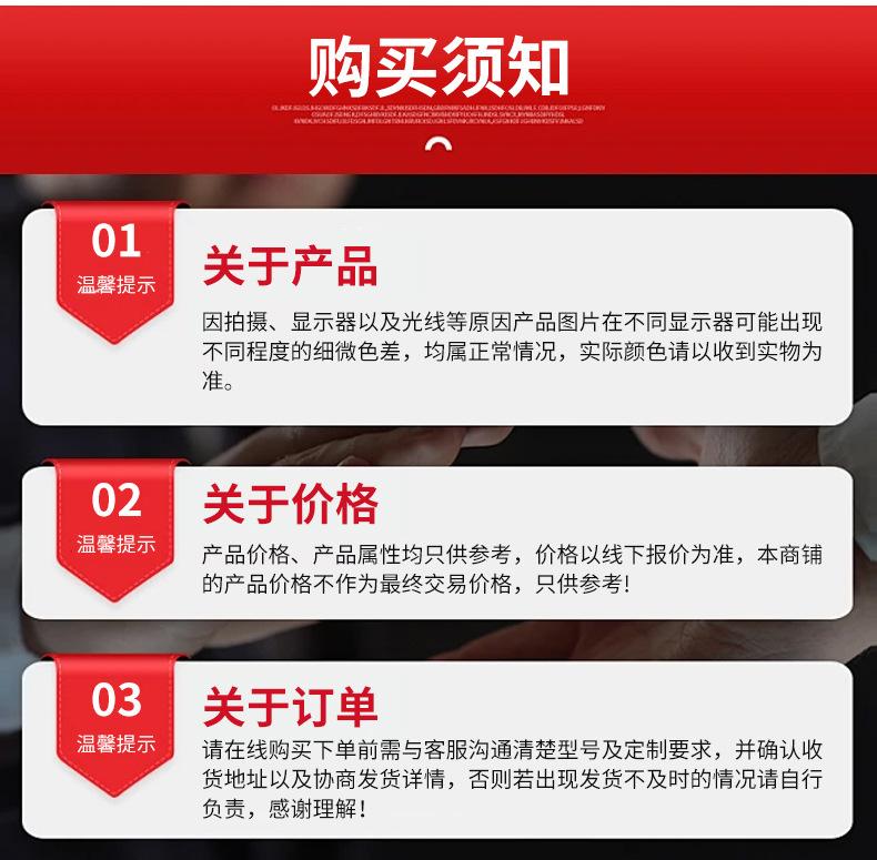 拖车折臂式升降机_17