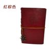 Cuaderno de Papelería Japonesa y Coreana Diario de Viaje Creativo Cuaderno Pequeño Retro Barco Pirata Cuaderno de Hojas Sueltas A6