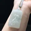 Colgante Zodiaco de Jade Tallado Jade Verde Tianshan para el Año de Nacimiento, Adecuado para los Signos del Zodíaco Buey y Tigre, Colgante de Jade Unisex al por Mayor