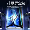 Adecuado para Redmi K50Pro Película Templada Pantalla Completa K60E Blu-Ray K70 Supreme Anti-Caídas K80Pro Teléfono Móvil Rígido 50E