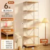 Estantería de estilo japonés para sala de estar, cocina, balcón, estantería de múltiples niveles, estilo mid-century simple, estantería de acero y madera de pie