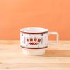 Regalos Atmosféricos Prácticos Regalos Pequeños Logotipo Personalizado Actividades dentro de 10 yuanes Tazas Creativas de Apertura Regalos de Acompañamiento
