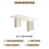 Juego de mesa y sillas de comedor de piedra sinterizada de lujo ligero color crema para el hogar, apartamento pequeño, mesa de comedor rectangular blanca pura minimalista moderna