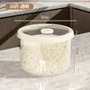 Recipiente de Arroz Doméstico de Grande Capacidade para Armazenamento na Cozinha, à Prova de Umidade e Insetos, Recipiente Selado Espessado para Armazenamento de Arroz, Grãos e Farinha