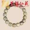 Pulsera Artística de Cuentas de Bambú con Múltiples Cuentas, Pulsera Creativa de Cuentas de Oración para Hombre, Joyería Femenina de Círculo Único Estilo Pareja