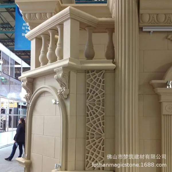 arc_decorative_strong_style_co