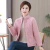 Chaqueta de Algodón Fina de Otoño e Invierno para Mujer con Capucha Chaqueta de Algodón Top 2025 Nueva Chaqueta Acolchada Cortavientos para Mujer