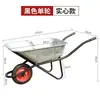 Carretilla de volquete de plataforma de una rueda para el hogar, agrícola, de jardín, para transporte de lodo y arena, carretilla de mano de una rueda