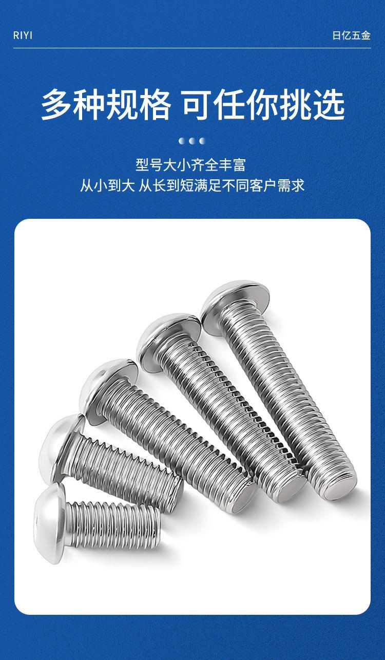 详情页_06.jpg