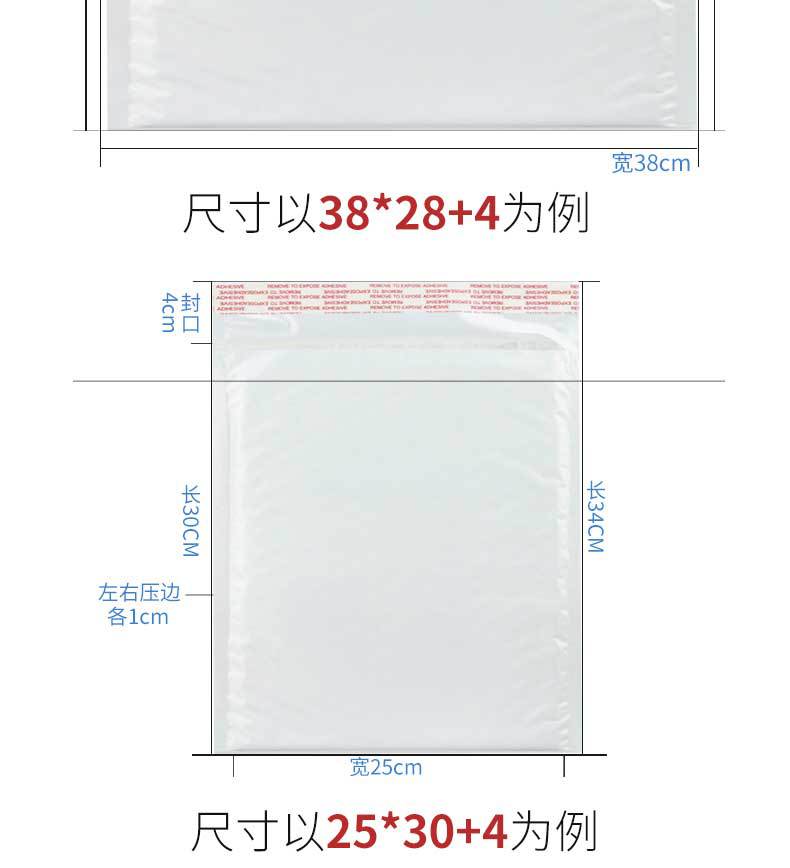 详情页_07