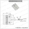 Colección de Bisagras de Acero Inoxidable 304 para Puertas de Madera, Puertas de Gabinetes Industriales, Bisagras Plegables Engrosadas, Bisagras Plegables de Apertura Plana, Venta al por Mayor de Hojas Sueltas