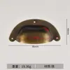 Puxadores de Gaveta de Armário de Remédios Chinês, Puxadores Pequenos para Estante de Móveis Antigos, Puxadores de Concha com Padrão, Puxadores Decorativos de Ferro para Porta de Armário