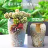 Vasos de Cerâmica de Mestre Oleiro Antigo com Abertura Larga, Vasos de Flores Multiuso, Vasos Extra-Grandes Estilo Penhasco, Vasos Extra-Grandes com Abertura Larga e Áspera