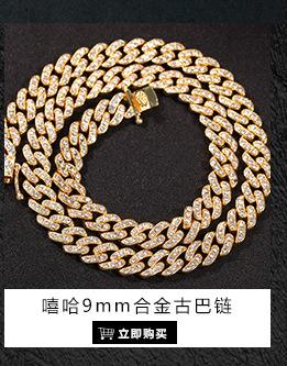项链_06.jpg