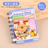 Caderno Espiral A7 Desenho Criativo Capivara Cartoon Virada Lateral Estudante Fofo Portátil Bloco de Notas em Branco Atacado