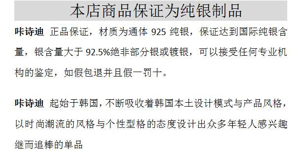 咔诗迪1