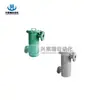 Filtro Magnético CLQ-25 CLQ-50 CLQ-80 CLQ-125 CLQ-150 CLQ-200, 0,1 MPa
