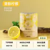 Purificador de ar para banheiro interno aromaterapia desodorizador de vaso sanitário artefato fragrância duradoura fragrância para quarto bálsamo sólido