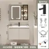 Combinación de mueble de baño con lavabo cerámico integrado color crema, mueble de lavabo de madera maciza para baño, tocador