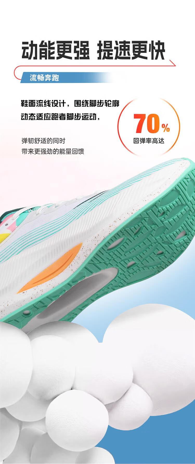 ec683337be12fd83.jpg?x-oss-process=image/format,png