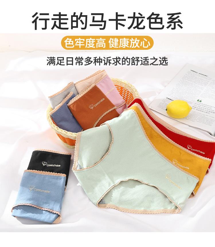 详情-挂拍_11.jpg