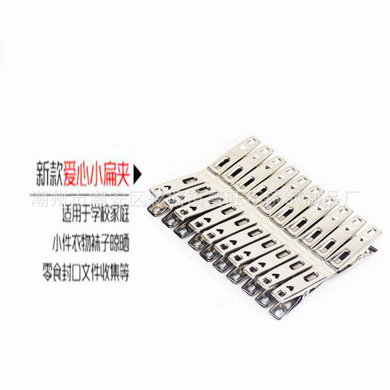 微信图片_20200625155226