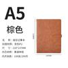 Conjunto de Caixa de Presente para Caderno A5 Snap-On para Negócios, Personalizável com Impressão de Logotipo, Atacado do Fabricante, Caderno Simples de Couro Sintético