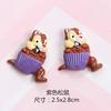 Ardilla Oso Animal Lindo Parche de Dibujos Animados de Resina Accesorios para Funda de Teléfono DIY Pegatina de Refrigerador